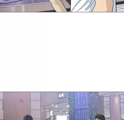 奇趣新人 奇趣新人 | 第7章 第7页