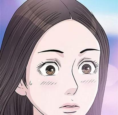 奇趣新人 奇趣新人 | 第7章 第17页