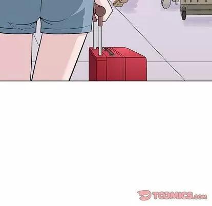 奇趣新人 奇趣新人 | 第7章 第21页