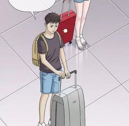 奇趣新人 奇趣新人 | 第7章 第23页