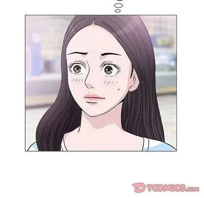 奇趣新人 奇趣新人 | 第7章 第27页