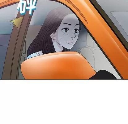 奇趣新人 奇趣新人 | 第7章 第31页