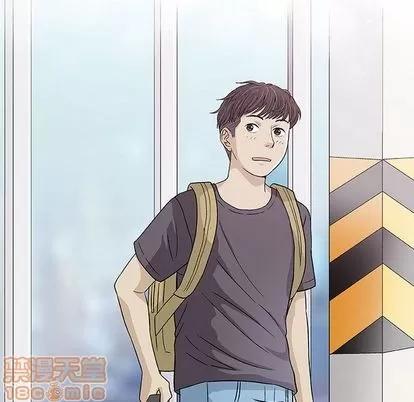 奇趣新人 奇趣新人 | 第7章 第35页