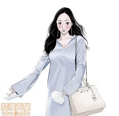 奇趣新人 奇趣新人 | 第7章 第40页