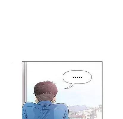 奇趣新人 奇趣新人 | 第7章 第73页