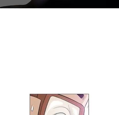 奇趣新人 奇趣新人 | 第8章 第16页