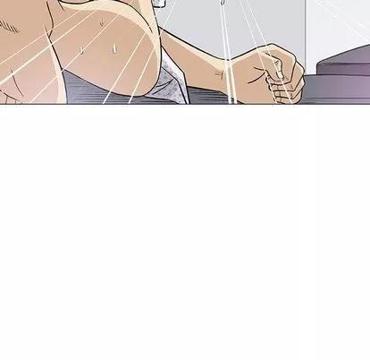 奇趣新人 奇趣新人 | 第8章 第23页