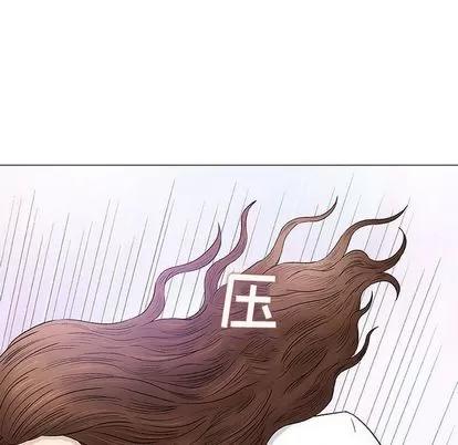 奇趣新人 奇趣新人 | 第8章 第49页