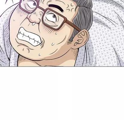 奇趣新人 奇趣新人 | 第8章 第53页