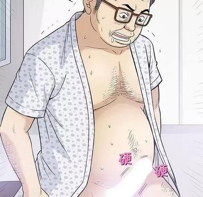 奇趣新人 奇趣新人 | 第8章 第82页