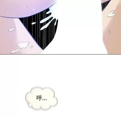 奇趣新人 奇趣新人 | 第8章 第127页