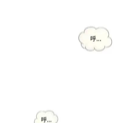 奇趣新人 奇趣新人 | 第8章 第128页