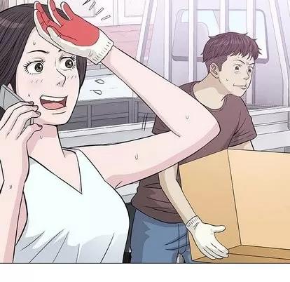 奇趣新人 奇趣新人 | 第9章 第18页