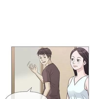 奇趣新人 奇趣新人 | 第9章 第23页