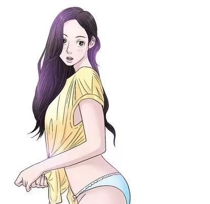 奇趣新人 奇趣新人 | 第9章 第61页