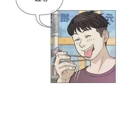 奇趣新人 奇趣新人 | 第9章 第73页