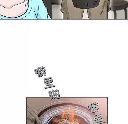 奇趣新人 奇趣新人 | 第9章 第78页