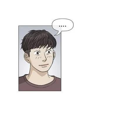 奇趣新人 奇趣新人 | 第9章 第86页