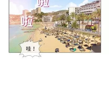 奇趣新人 奇趣新人 | 第10章 第37页