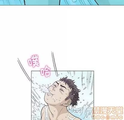 奇趣新人 奇趣新人 | 第10章 第60页