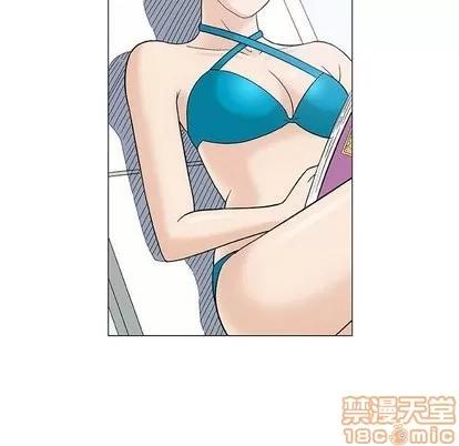 奇趣新人 奇趣新人 | 第10章 第65页