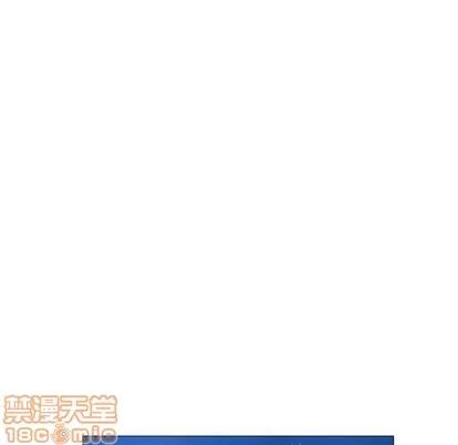 奇趣新人 奇趣新人 | 第10章 第75页