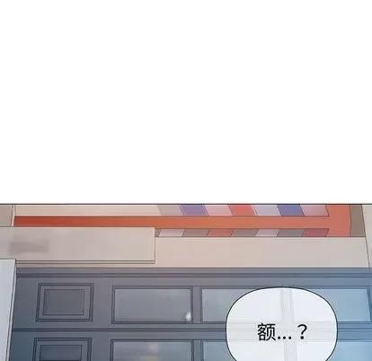 奇趣新人 奇趣新人 | 第10章 第119页