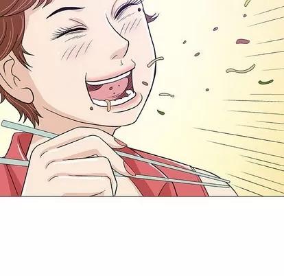 奇趣新人 奇趣新人 | 第11章 第71页