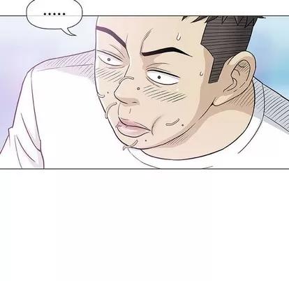 奇趣新人 奇趣新人 | 第11章 第76页