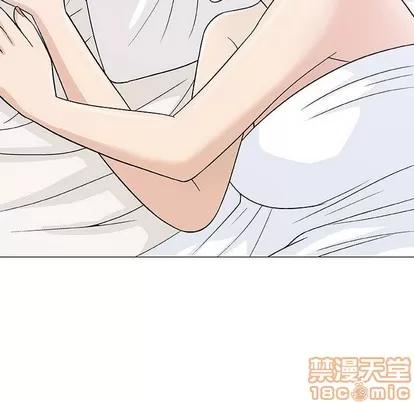 奇趣新人 奇趣新人 | 第11章 第120页