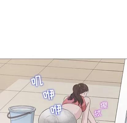 奇趣新人 奇趣新人 | 第12章 第6页