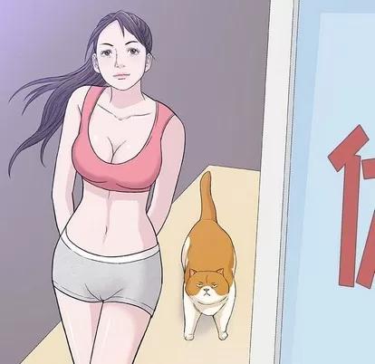 奇趣新人 奇趣新人 | 第12章 第19页
