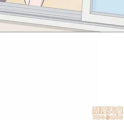 奇趣新人 奇趣新人 | 第12章 第20页
