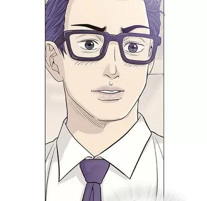 奇趣新人 奇趣新人 | 第12章 第52页