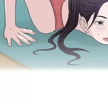 奇趣新人 奇趣新人 | 第12章 第59页