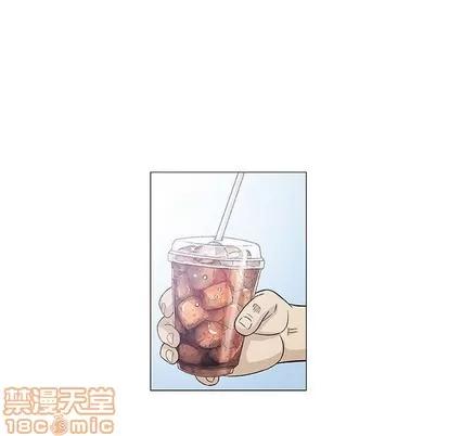 奇趣新人 奇趣新人 | 第12章 第60页