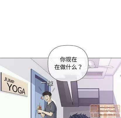 奇趣新人 奇趣新人 | 第12章 第70页