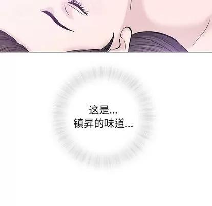 奇趣新人 奇趣新人 | 第12章 第108页