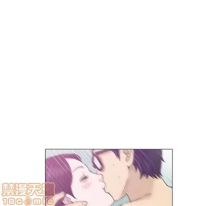 奇趣新人 奇趣新人 | 第12章 第130页
