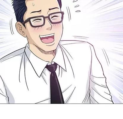 奇趣新人 奇趣新人 | 第13章 第26页