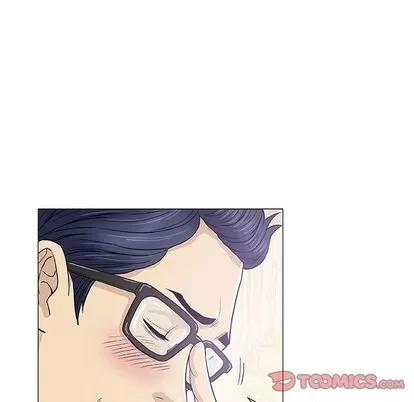 奇趣新人 奇趣新人 | 第13章 第39页