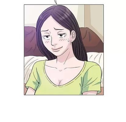 奇趣新人 奇趣新人 | 第13章 第72页