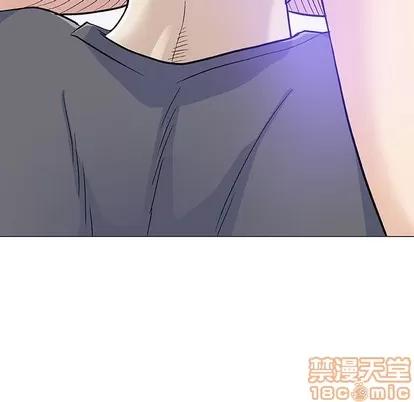 奇趣新人 奇趣新人 | 第14章 第25页