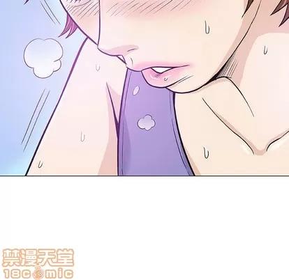 奇趣新人 奇趣新人 | 第14章 第35页