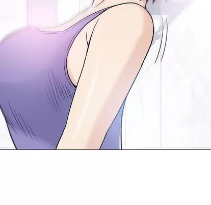 奇趣新人 奇趣新人 | 第14章 第39页