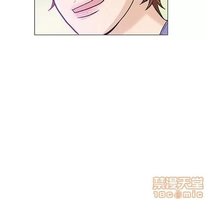 奇趣新人 奇趣新人 | 第14章 第45页