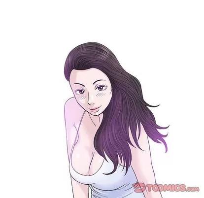 奇趣新人 奇趣新人 | 第14章 第48页