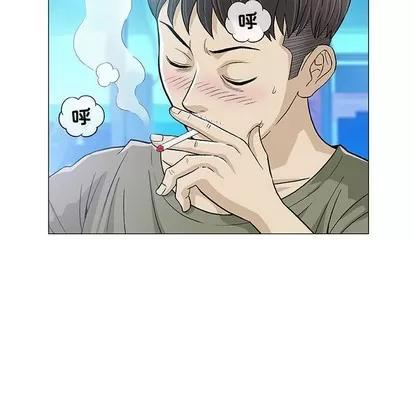 奇趣新人 奇趣新人 | 第14章 第64页
