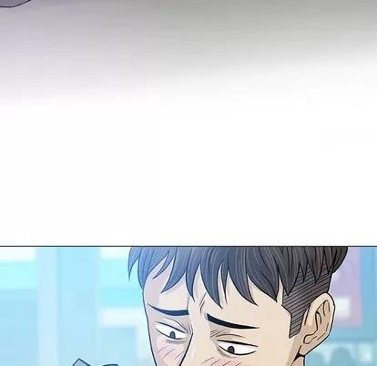 奇趣新人 奇趣新人 | 第14章 第73页