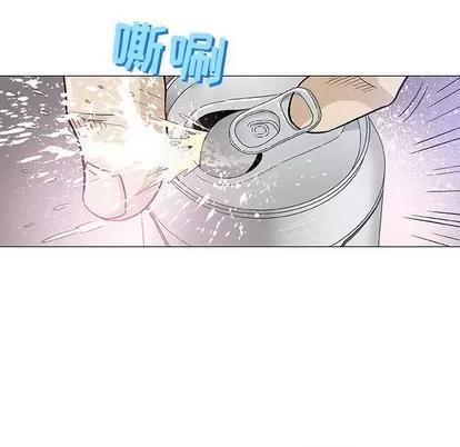 奇趣新人 奇趣新人 | 第14章 第88页